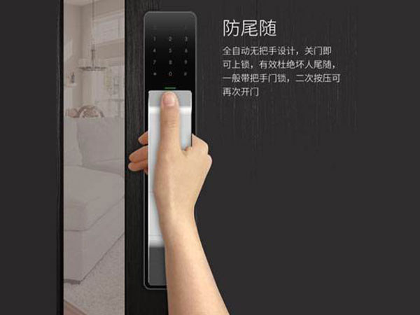 昌都24小时上门开锁公司